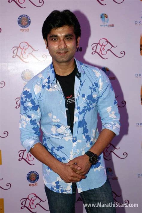 santosh juvekar biography examples