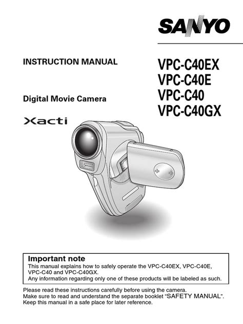 Read Online Sanyo Xacti User Guide 