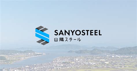 Sanyosteel Com