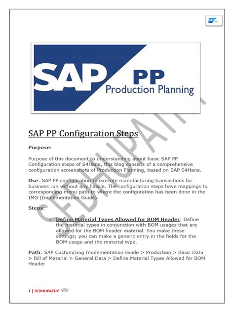 Sap Pp Configuration Document