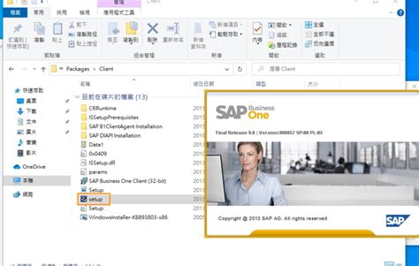 Download Sap Business One Installation Document 