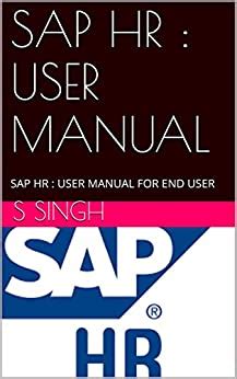 Read Sap Hr Manual 
