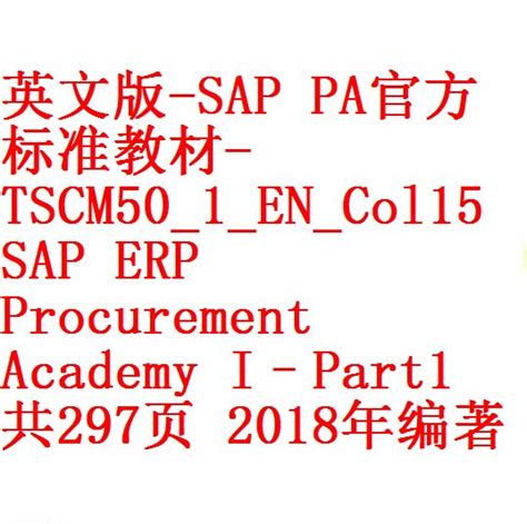 Read Online Sap Tscm50 Pdf Wordpress 