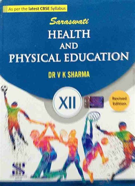 Full Download Saraswati Health And Physical Education Class 12 