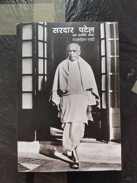 sardar patel biography by rajmohan gandhi