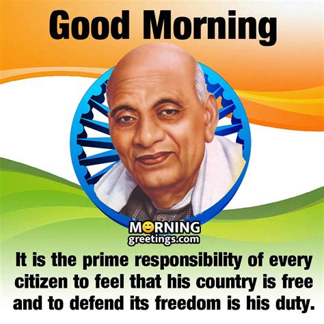 Read Online Sardar Vallabhbhai Patel Good Morning Sms Rcmon 