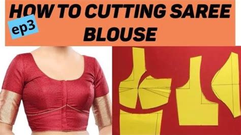 saree blouse cutting