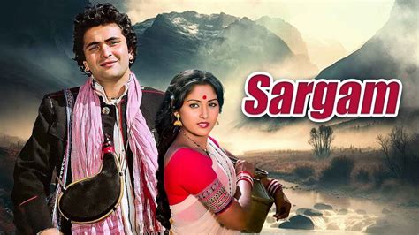 Sargam Hindi