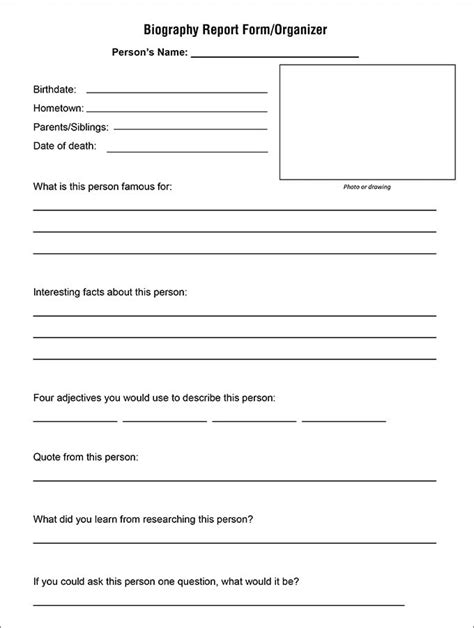 sark author biography template pdf