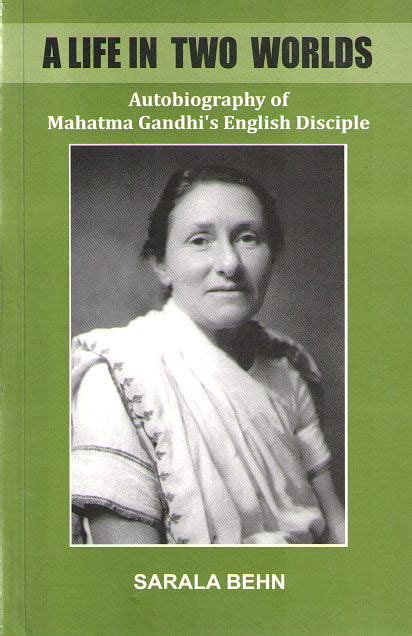 sarla behn autobiography example
