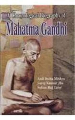 saroj khanal biography of mahatma gandhi