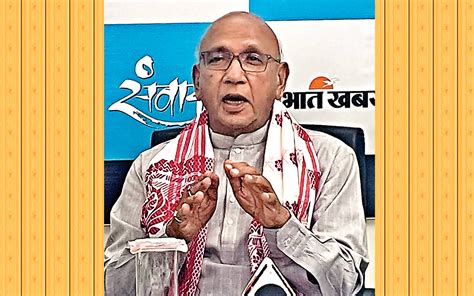 saryu rai biography examples