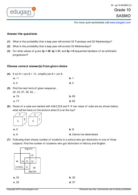 Sasmo Maths Question