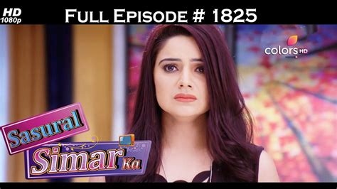 sasural simar ka 10th may 2017
