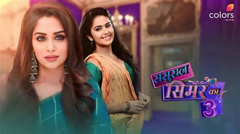 sasural simar ka 3 may 2016 yeh