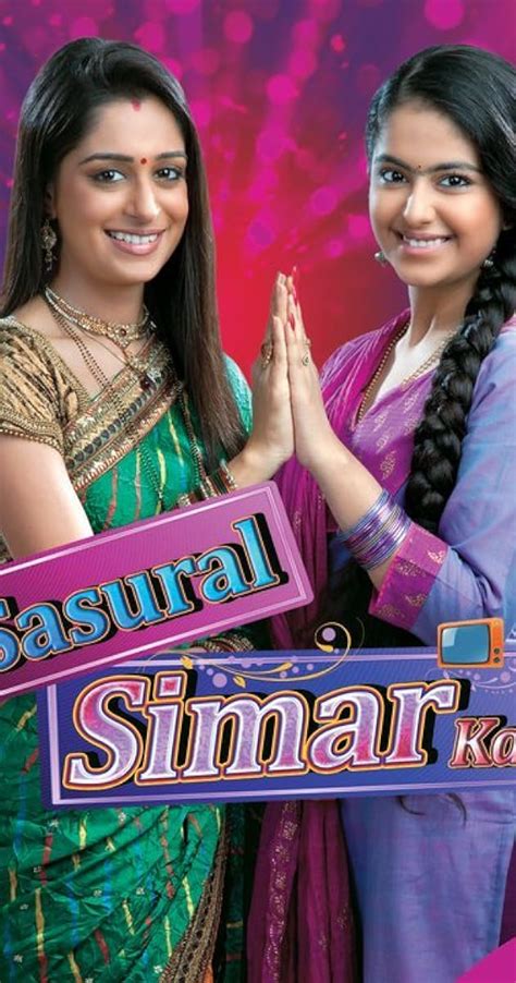 sasural simar ka anjali born this way