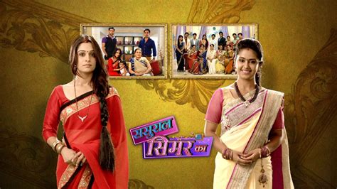 sasural simar ka full serialization