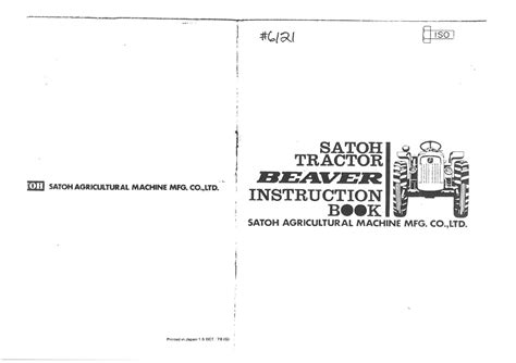 satoh beaver manual