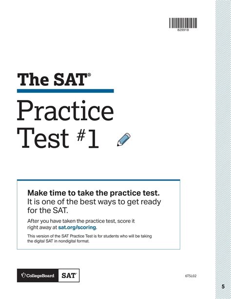 satpracticetest