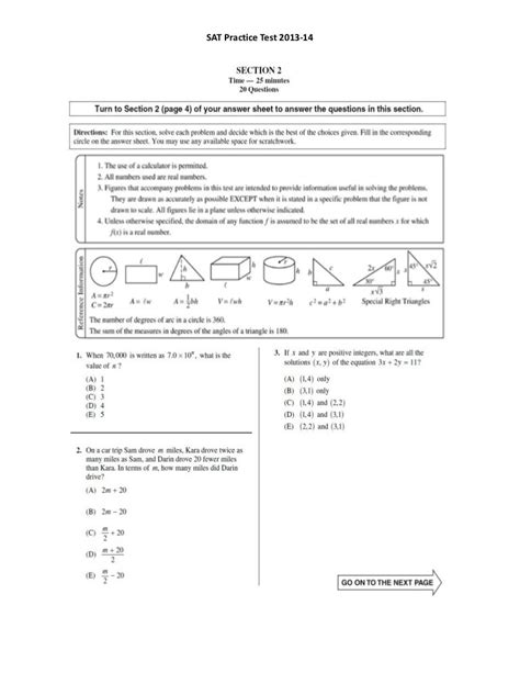 Download Sats Sample Papers 2013 