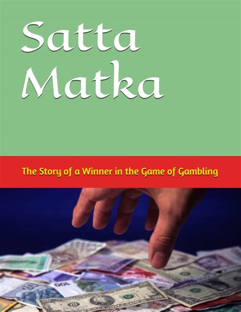 Satta Matka Book