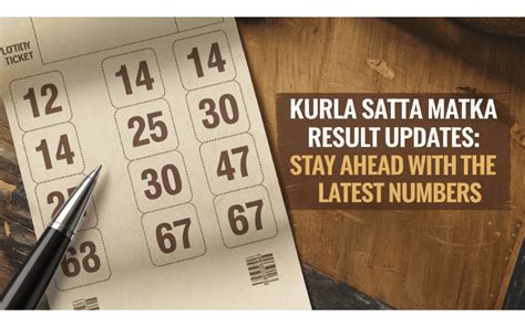 Satta Matka Form