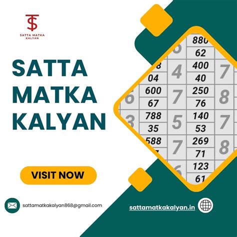 Satta Matka Marathi