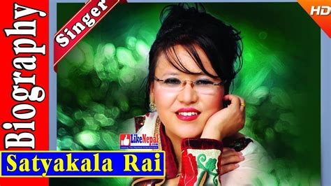 satya kala rai biography of christopher