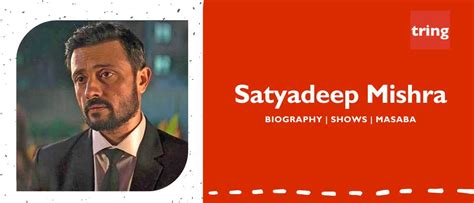 satyadeep mishra biography of abraham