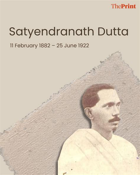 satyendranath dutta biography