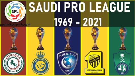saudi pro league games
