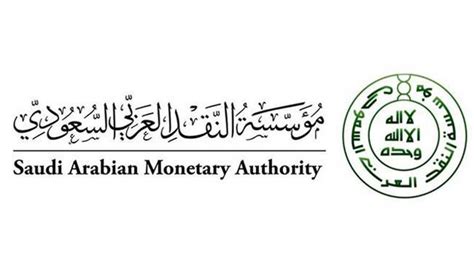 Download Saudi Arabian Monetary Authority Sama 