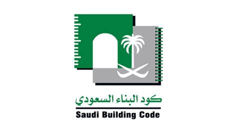 Download Saudi Building Electrical Code Pdf 