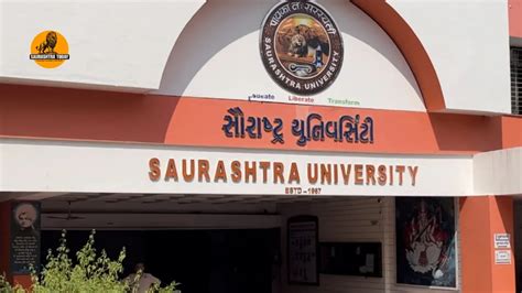Saurashtra University Circular