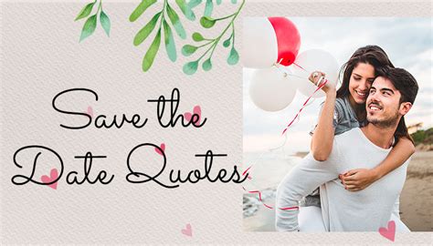 Save The Date Quotes