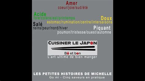 saveurs interdites cinq histoires