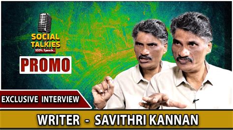 savithri kannan – Aram Online