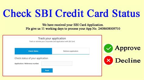 sbi kisan credit card status check online tracking