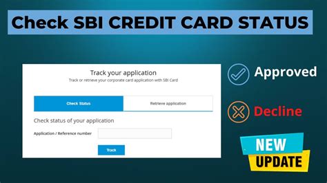 sbi kisan credit card status checker status