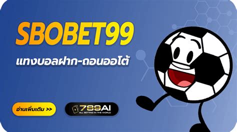 SBOBET99 - SBOBET99 - Link Gacor 2024 Terpercaya Asli Pilihan Pro Player