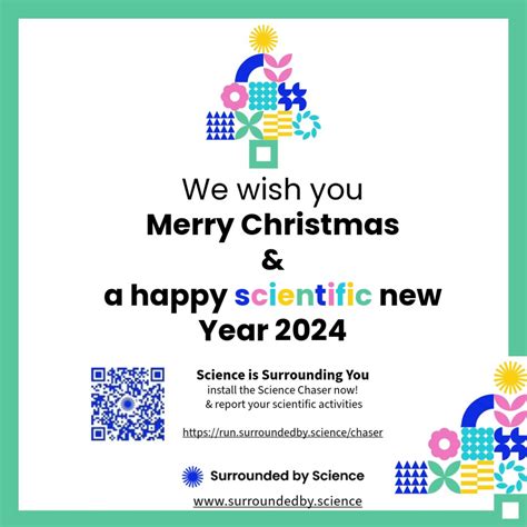 Sbs Christmas Card Surrounded By Science Science Christmas Card - Science Christmas Card