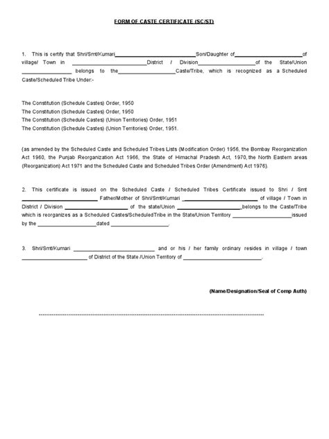 Sc Caste Certificate Form