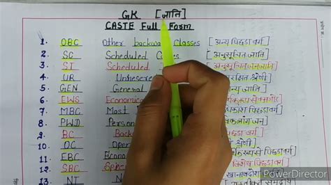 Sc Cause List