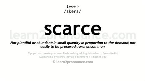 scarcer pronunciation