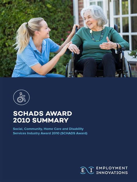 Schads Award Pdf