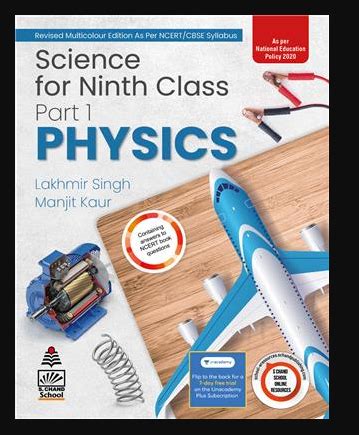schand solutions physics class 9