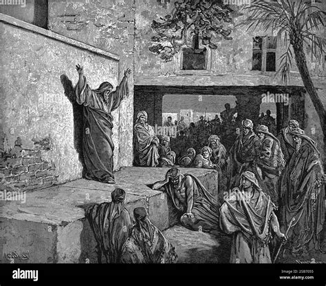 schattendamon micah 20