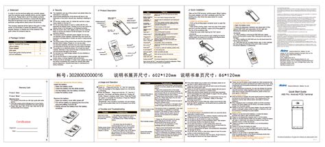 Read Online Schematics Electronic User Guide 