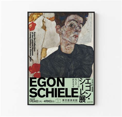 schiele petite collection 2 0