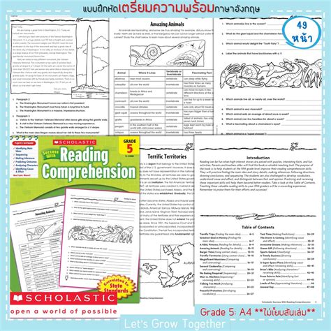 Scholastic Math Magazine Answer Key Volume 32
